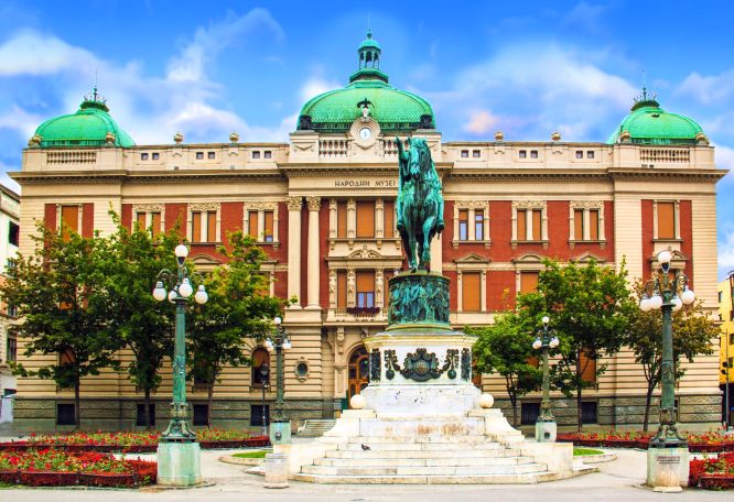 Belgrade national museum